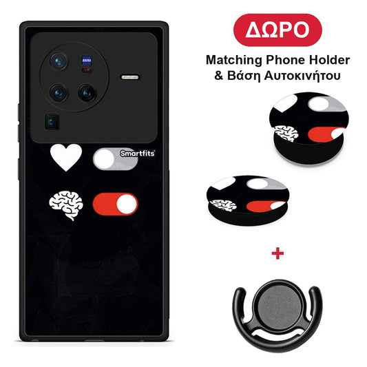 Heart Vs Brain - Vivo X80 Pro 5G θήκη + Δώρο Phone Holder & Βάση Αυτοκινήτου