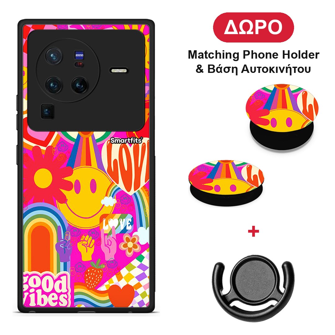 Hippie Love - Vivo X80 Pro 5G θήκη + Δώρο Phone Holder & Βάση Αυτοκινήτου