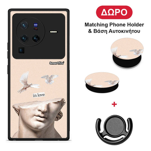 In Love - Vivo X80 Pro 5G θήκη + Δώρο Phone Holder & Βάση Αυτοκινήτου