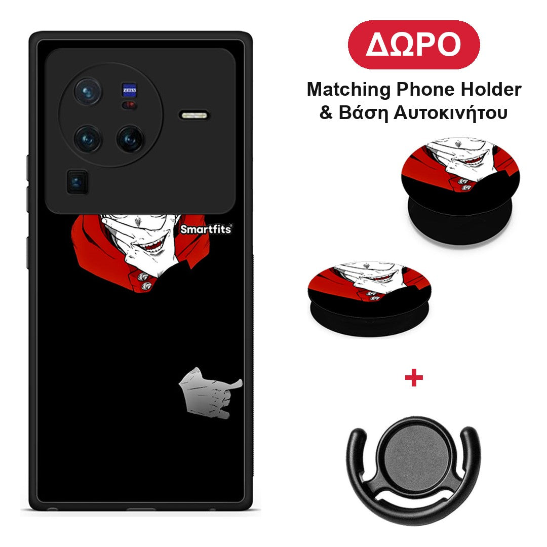 Itadori Anime - Vivo X80 Pro 5G θήκη + Δώρο Phone Holder & Βάση Αυτοκινήτου