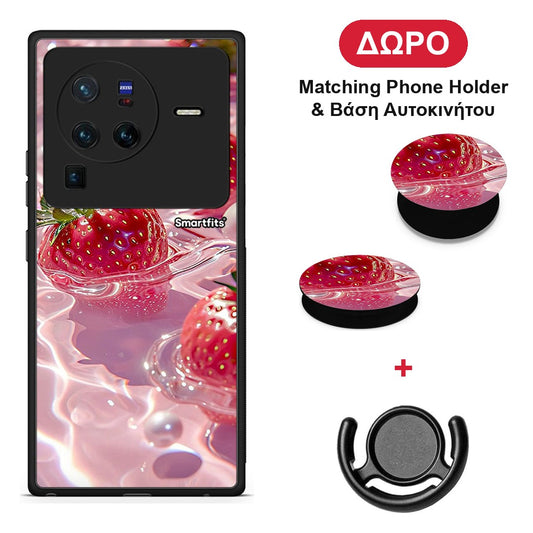 Juicy Strawberries - Vivo X80 Pro 5G θήκη + Δώρο Phone Holder & Βάση Αυτοκινήτου