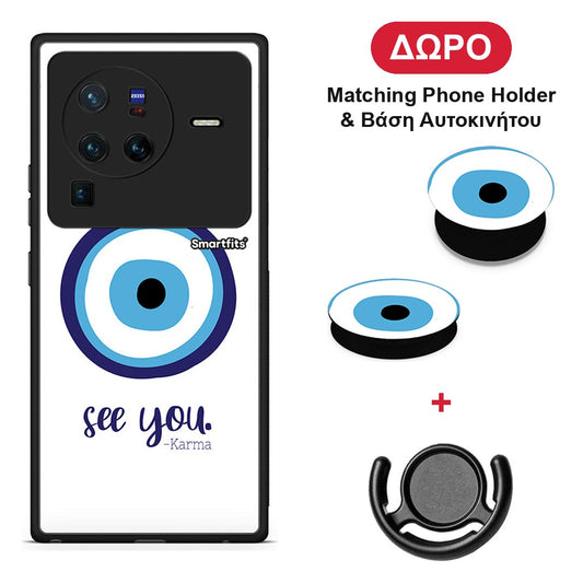 Karma Says - Vivo X80 Pro 5G θήκη + Δώρο Phone Holder & Βάση Αυτοκινήτου