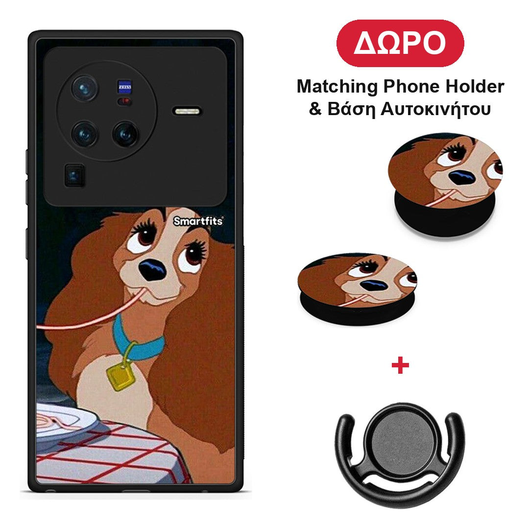 Lady And Tramp 2 - Vivo X80 Pro 5G θήκη + Δώρο Phone Holder & Βάση Αυτοκινήτου