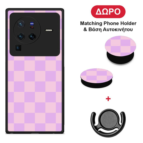 Lavender and Pink Checkerboard - Vivo X80 Pro 5G θήκη + Δώρο Phone Holder & Βάση Αυτοκινήτου