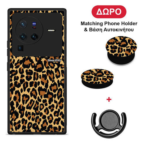 Animal Leopard - Vivo X80 Pro 5G θήκη + Δώρο Phone Holder & Βάση Αυτοκινήτου