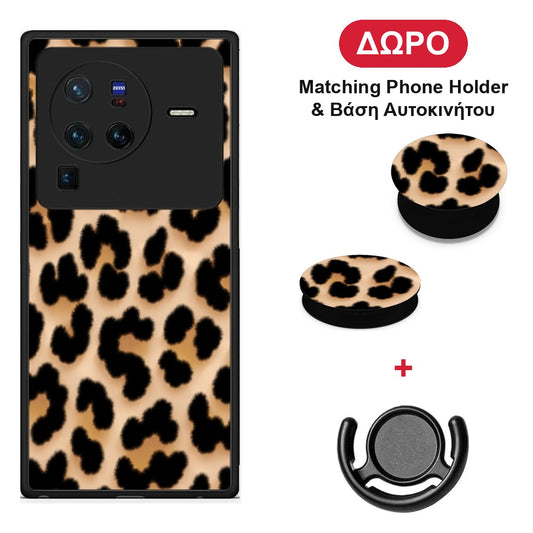 Leopard Print Tan Large - Vivo X80 Pro 5G θήκη + Δώρο Phone Holder & Βάση Αυτοκινήτου