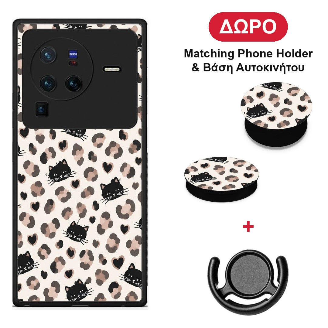 Leopard Spots and Black Cats on Cream - Vivo X80 Pro 5G θήκη + Δώρο Phone Holder & Βάση Αυτοκινήτου