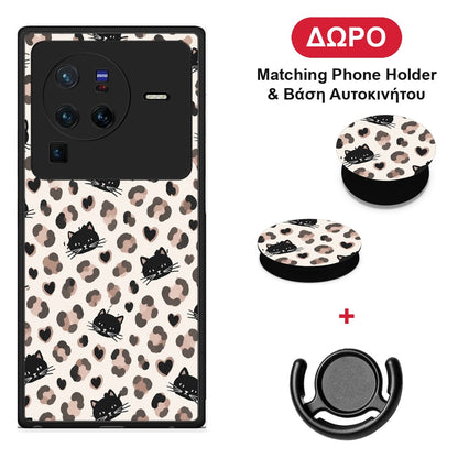 Leopard Spots and Black Cats on Cream - Vivo X80 Pro 5G θήκη + Δώρο Phone Holder & Βάση Αυτοκινήτου