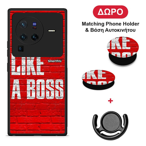 Like A Boss - Vivo X80 Pro 5G θήκη + Δώρο Phone Holder & Βάση Αυτοκινήτου