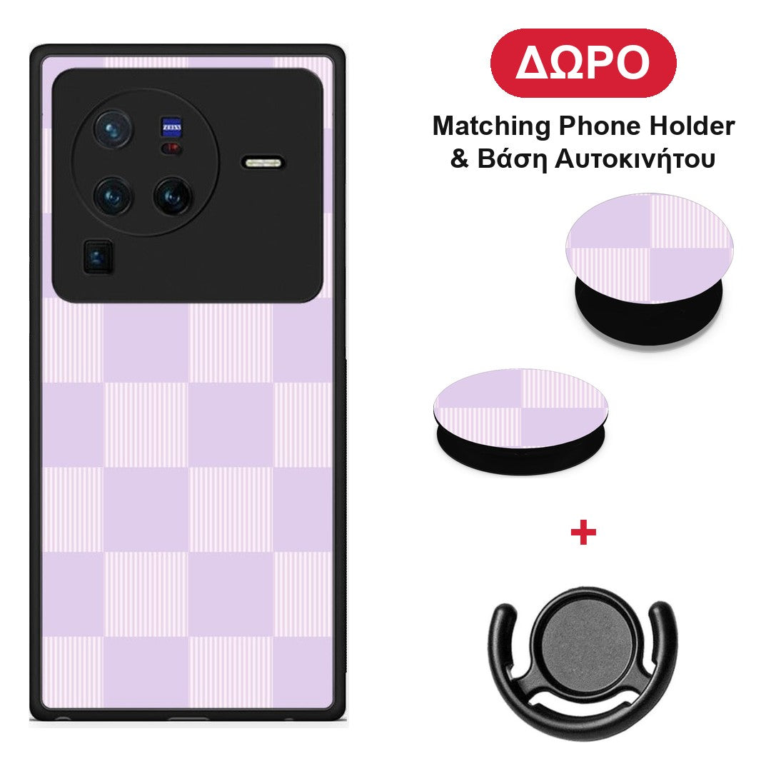 Lilac and Cream Striped Checks - Vivo X80 Pro 5G θήκη + Δώρο Phone Holder & Βάση Αυτοκινήτου