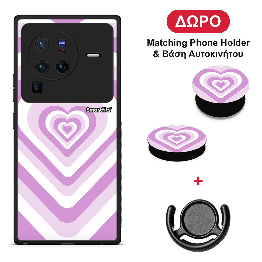 Lilac Hearts - Vivo X80 Pro 5G θήκη + Δώρο Phone Holder & Βάση Αυτοκινήτου