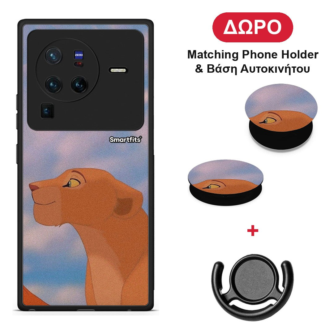 Lion Love 2 - Vivo X80 Pro 5G θήκη + Δώρο Phone Holder & Βάση Αυτοκινήτου