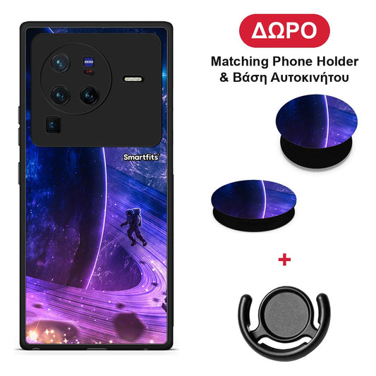 Lost Astronaut - Vivo X80 Pro 5G θήκη + Δώρο Phone Holder & Βάση Αυτοκινήτου