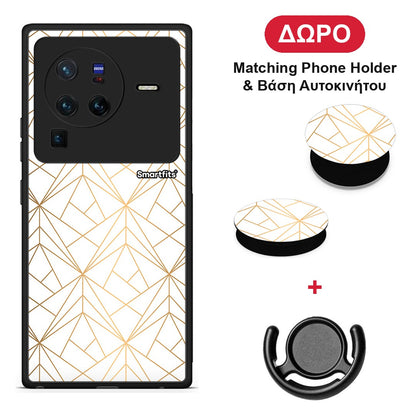 Geometric Luxury White - Vivo X80 Pro 5G θήκη + Δώρο Phone Holder & Βάση Αυτοκινήτου
