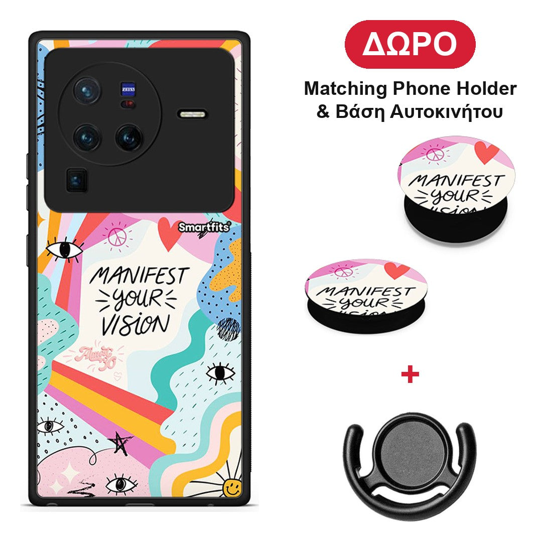 Manifest Your Vision - Vivo X80 Pro 5G θήκη + Δώρο Phone Holder & Βάση Αυτοκινήτου