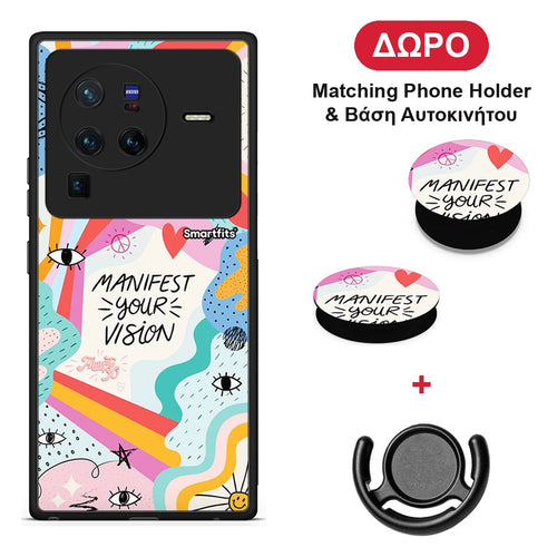 Manifest Your Vision - Vivo X80 Pro 5G θήκη + Δώρο Phone Holder & Βάση Αυτοκινήτου