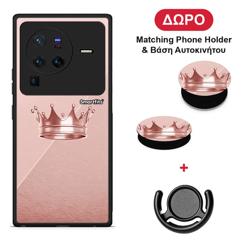 Minimal Crown - Vivo X80 Pro 5G θήκη + Δώρο Phone Holder & Βάση Αυτοκινήτου