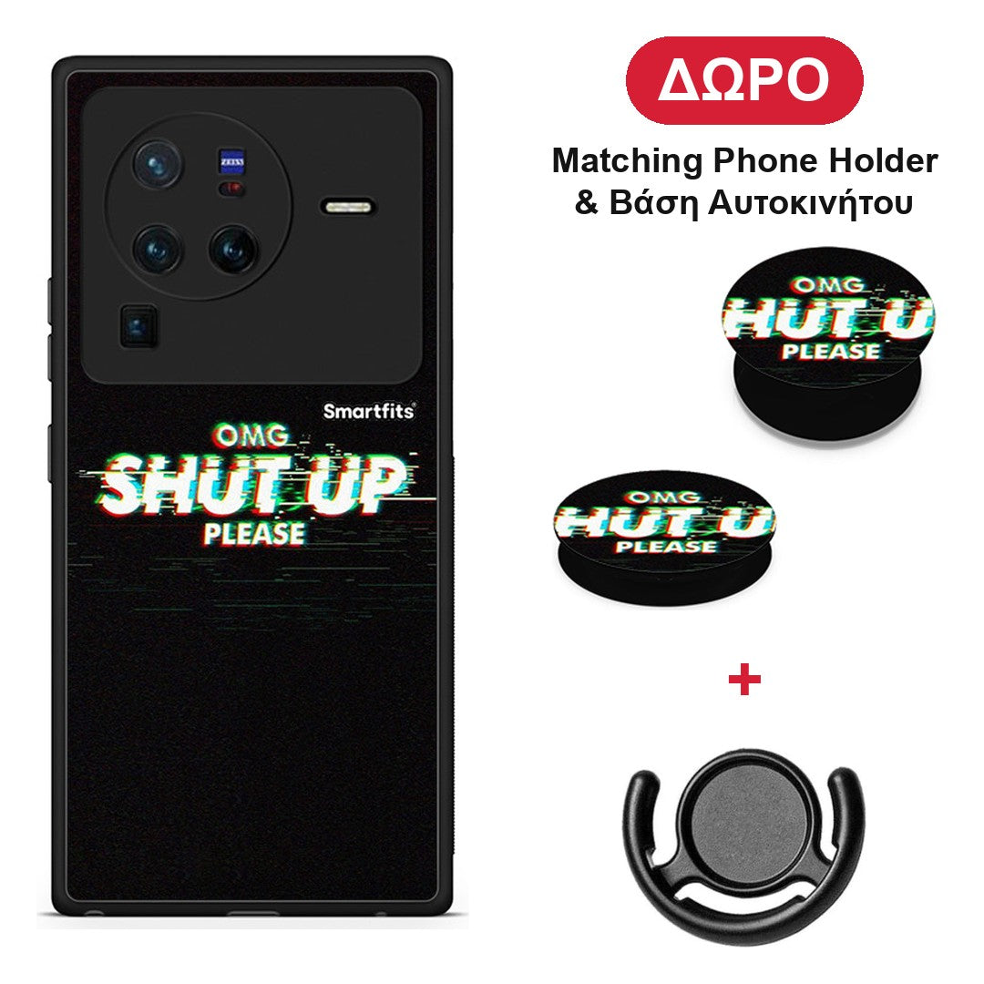 OMG ShutUp - Vivo X80 Pro 5G θήκη + Δώρο Phone Holder & Βάση Αυτοκινήτου