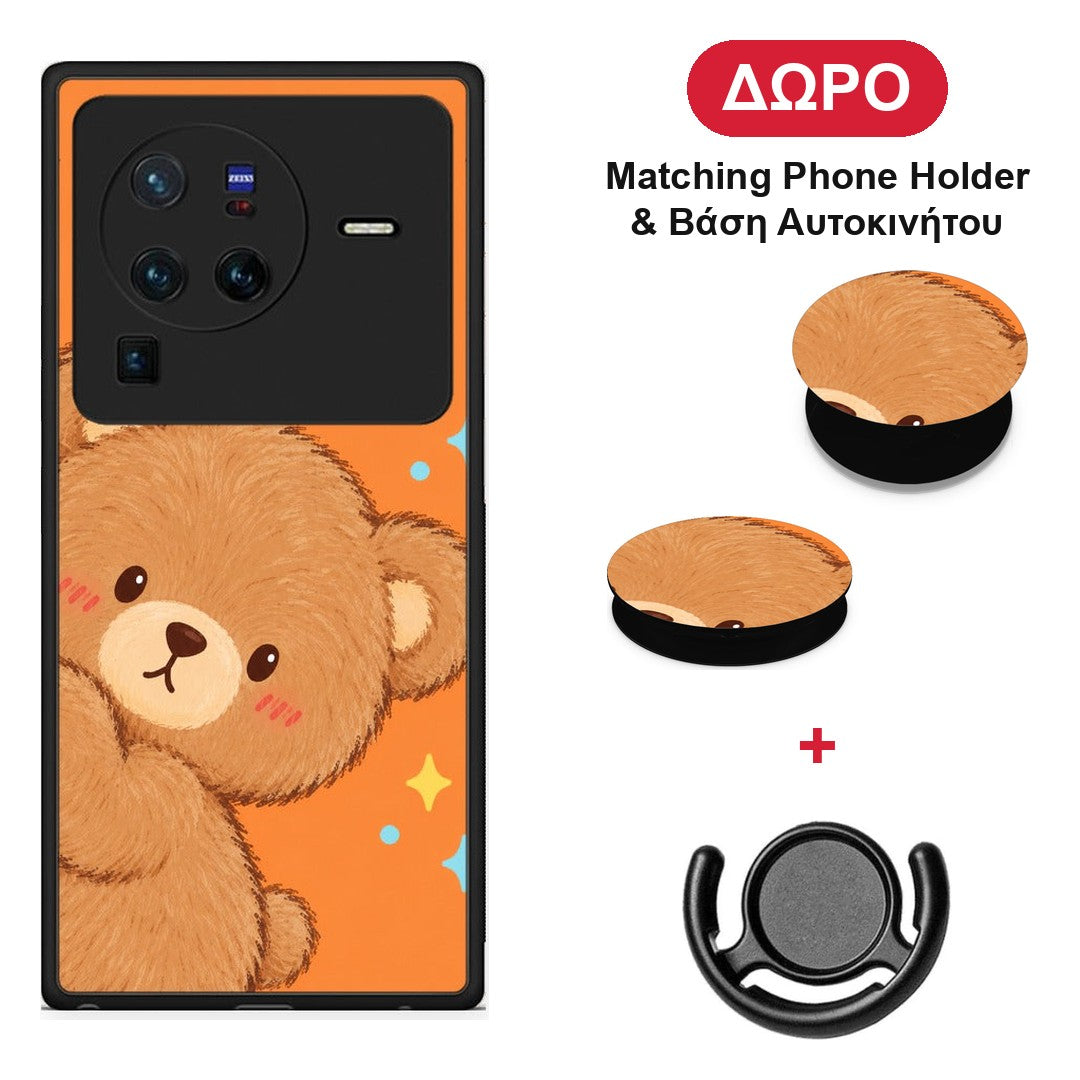 Peekaboo Teddy on Orange - Vivo X80 Pro 5G θήκη + Δώρο Phone Holder & Βάση Αυτοκινήτου