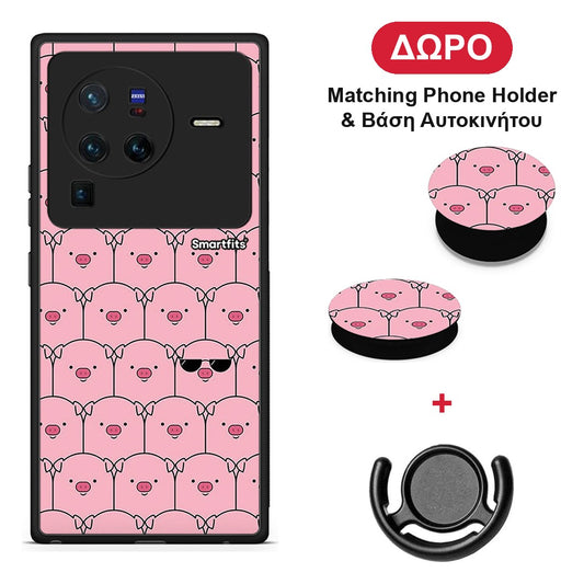 Pig Glasses - Vivo X80 Pro 5G θήκη + Δώρο Phone Holder & Βάση Αυτοκινήτου