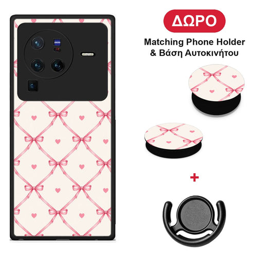 Pink Bow Lattice and Hearts on Cream - Vivo X80 Pro 5G θήκη + Δώρο Phone Holder & Βάση Αυτοκινήτου