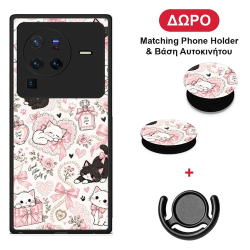 Pink Bows and Kittens Collage - Vivo X80 Pro 5G θήκη + Δώρο Phone Holder & Βάση Αυτοκινήτου