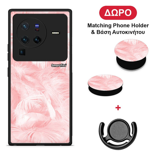 Boho Pink Feather - Vivo X80 Pro 5G θήκη + Δώρο Phone Holder & Βάση Αυτοκινήτου