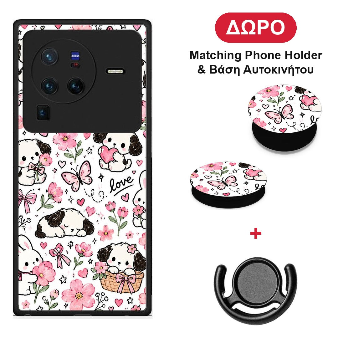 Pink Florals Puppies and Bunnies on White - Vivo X80 Pro 5G θήκη + Δώρο Phone Holder & Βάση Αυτοκινήτου