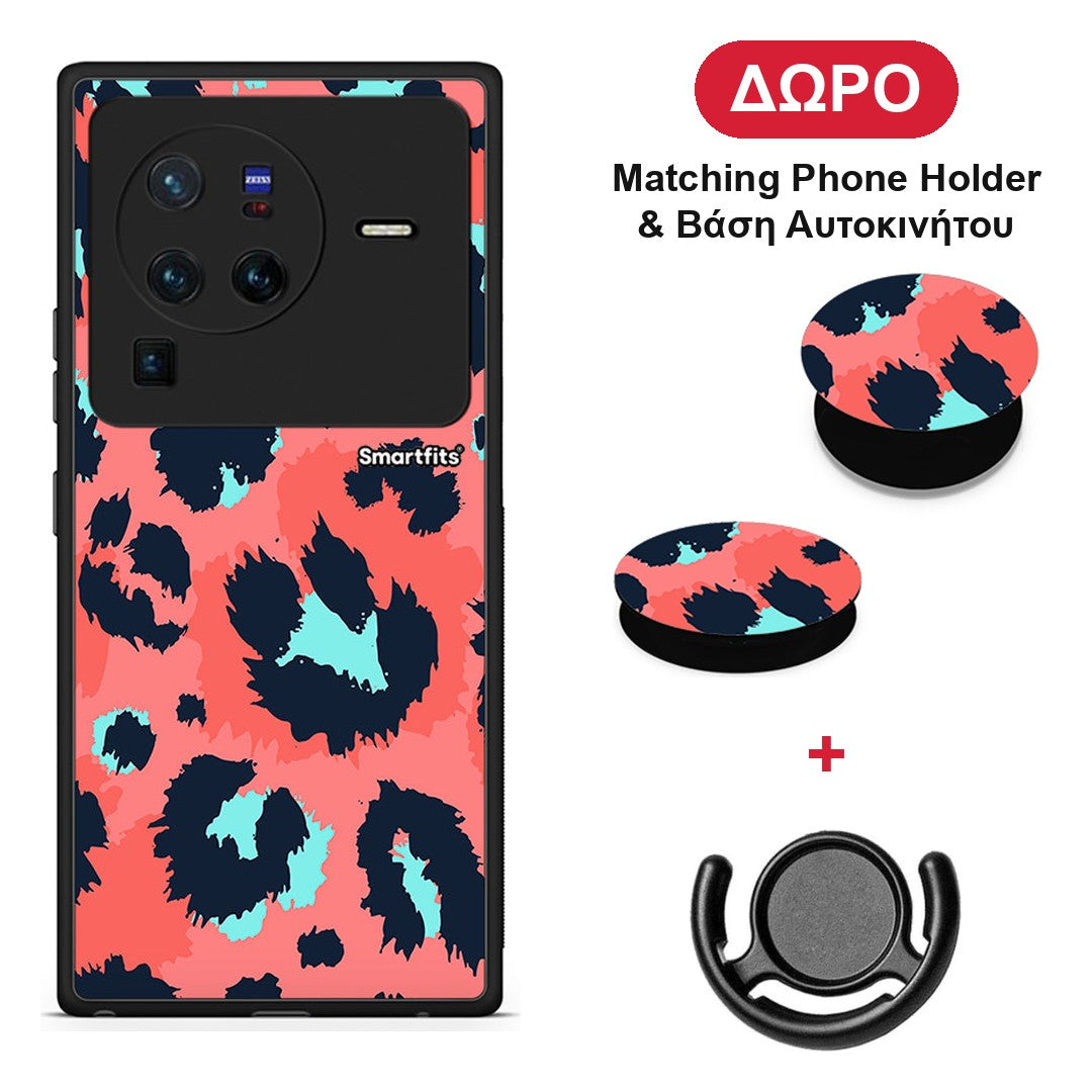 Animal Pink Leopard - Vivo X80 Pro 5G θήκη + Δώρο Phone Holder & Βάση Αυτοκινήτου