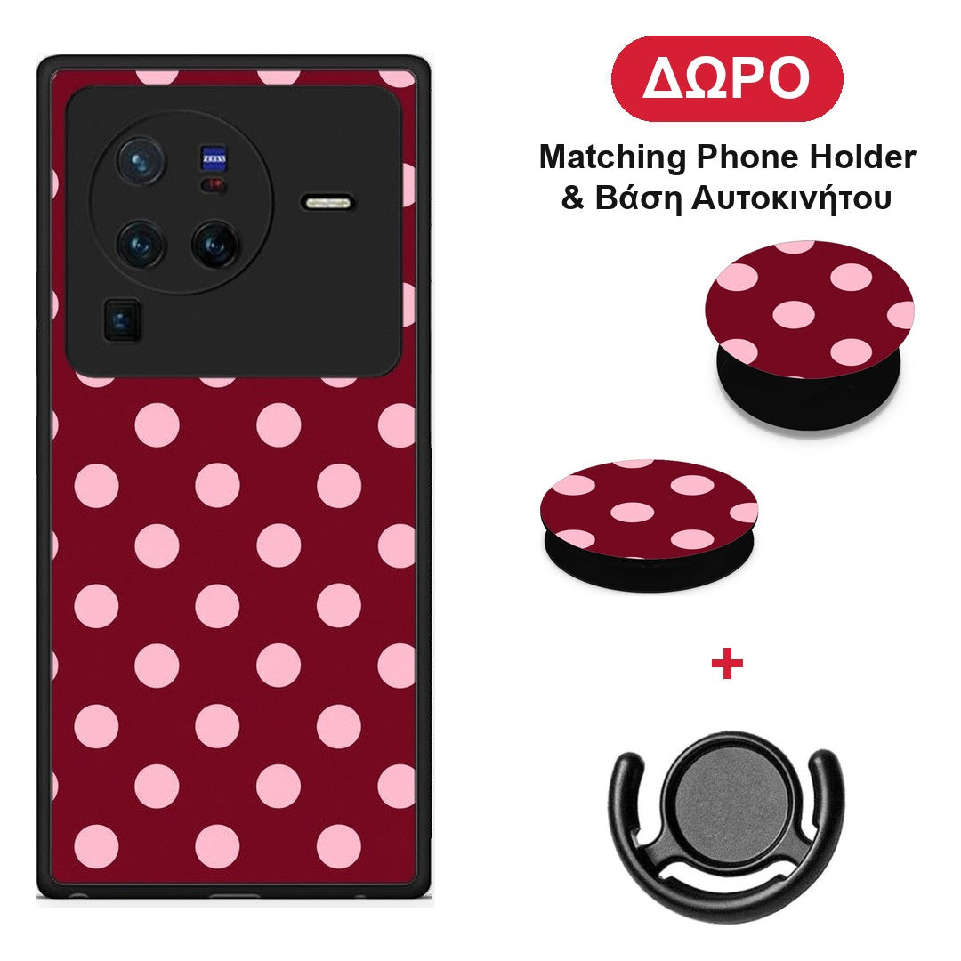 Pink Polka Dots on Burgundy - Vivo X80 Pro 5G θήκη + Δώρο Phone Holder & Βάση Αυτοκινήτου