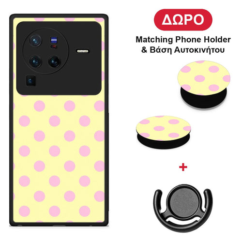 Pink Polka Dots on Yellow - Vivo X80 Pro 5G θήκη + Δώρο Phone Holder & Βάση Αυτοκινήτου