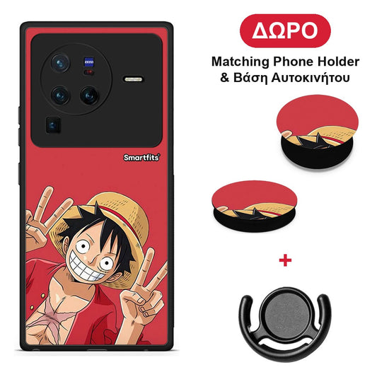 Pirate Luffy - Vivo X80 Pro 5G θήκη + Δώρο Phone Holder & Βάση Αυτοκινήτου