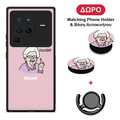 PopArt Mood - Vivo X80 Pro 5G θήκη + Δώρο Phone Holder & Βάση Αυτοκινήτου