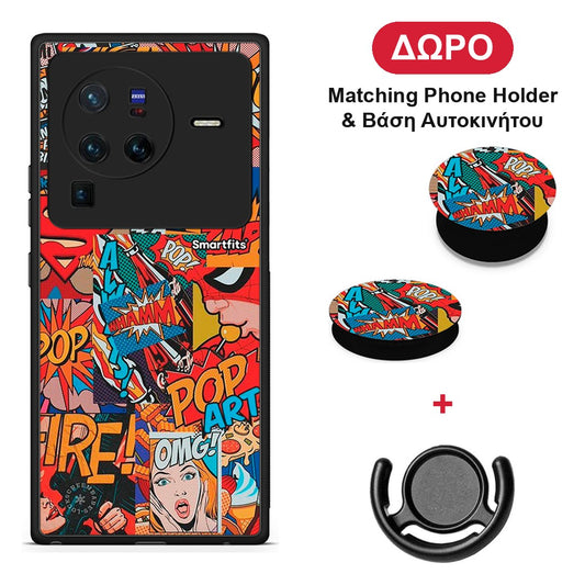 PopArt OMG - Vivo X80 Pro 5G θήκη + Δώρο Phone Holder & Βάση Αυτοκινήτου