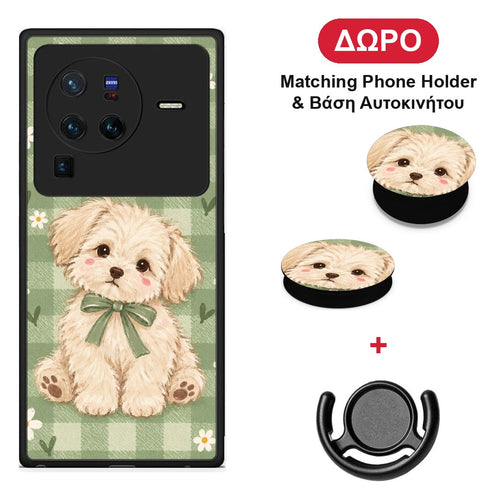 Puppy and Daisies on Sage Gingham - Vivo X80 Pro 5G θήκη + Δώρο Phone Holder & Βάση Αυτοκινήτου