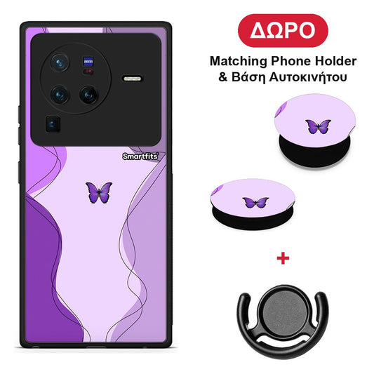 Purple Mariposa - Vivo X80 Pro 5G θήκη + Δώρο Phone Holder & Βάση Αυτοκινήτου