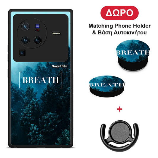 Quote Breath - Vivo X80 Pro 5G θήκη + Δώρο Phone Holder & Βάση Αυτοκινήτου