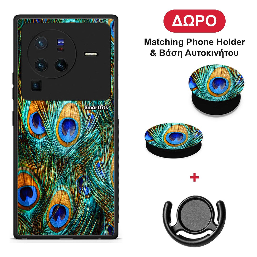 Real Peacock Feathers - Vivo X80 Pro 5G θήκη + Δώρο Phone Holder & Βάση Αυτοκινήτου