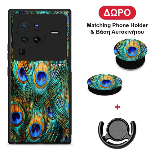 Real Peacock Feathers - Vivo X80 Pro 5G θήκη + Δώρο Phone Holder & Βάση Αυτοκινήτου