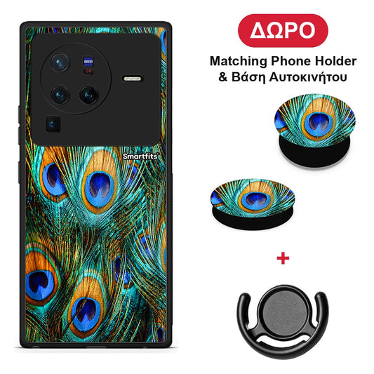 Real Peacock Feathers - Vivo X80 Pro 5G θήκη + Δώρο Phone Holder & Βάση Αυτοκινήτου