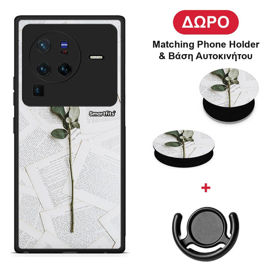 Red Rose - Vivo X80 Pro 5G θήκη + Δώρο Phone Holder & Βάση Αυτοκινήτου