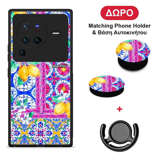 Retro Spring - Vivo X80 Pro 5G θήκη + Δώρο Phone Holder & Βάση Αυτοκινήτου