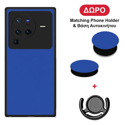 Royal Blue - Vivo X80 Pro 5G θήκη + Δώρο Phone Holder & Βάση Αυτοκινήτου
