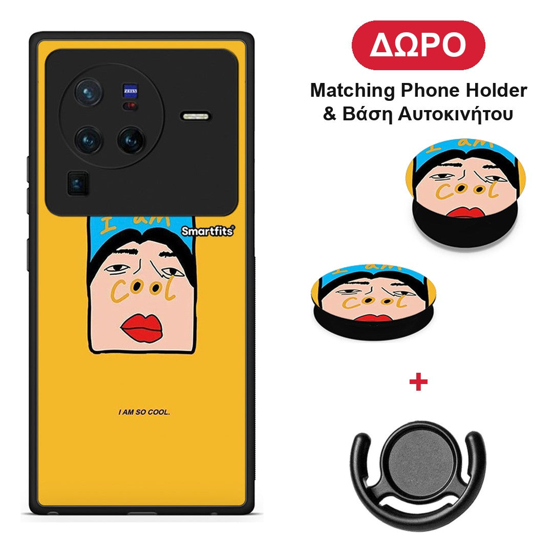 So Cool - Vivo X80 Pro 5G θήκη + Δώρο Phone Holder & Βάση Αυτοκινήτου