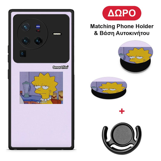 So Happy - Vivo X80 Pro 5G θήκη + Δώρο Phone Holder & Βάση Αυτοκινήτου