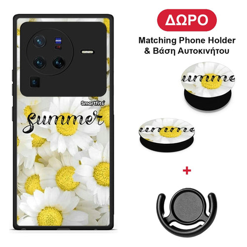 Summer Daisies - Vivo X80 Pro 5G θήκη + Δώρο Phone Holder & Βάση Αυτοκινήτου