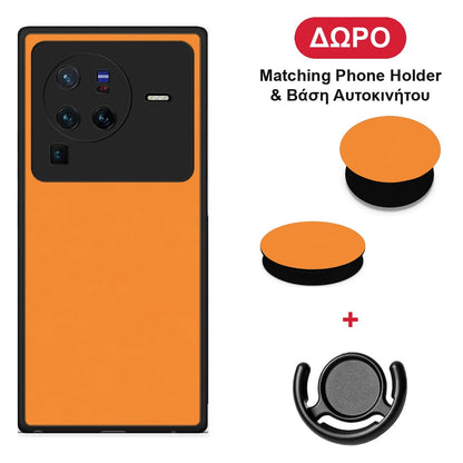 Tangerine Orange - Vivo X80 Pro 5G θήκη + Δώρο Phone Holder & Βάση Αυτοκινήτου