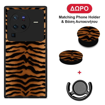 Tiger Print Orange and Black - Vivo X80 Pro 5G θήκη + Δώρο Phone Holder & Βάση Αυτοκινήτου