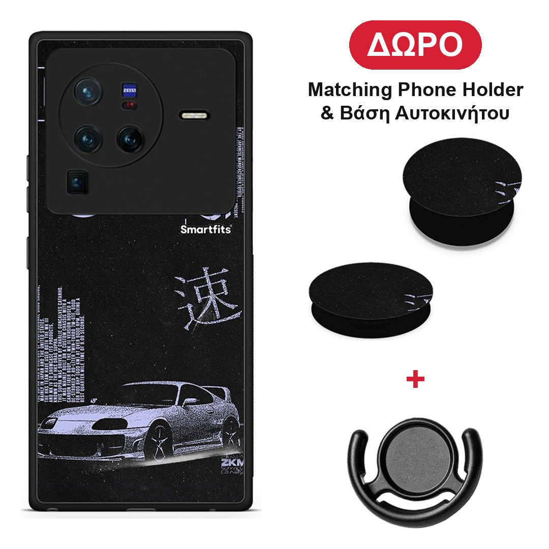 Tokyo Drift - Vivo X80 Pro 5G θήκη + Δώρο Phone Holder & Βάση Αυτοκινήτου