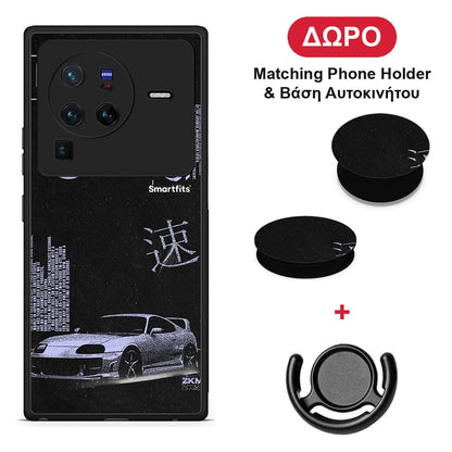 Tokyo Drift - Vivo X80 Pro 5G θήκη + Δώρο Phone Holder & Βάση Αυτοκινήτου
